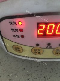 美味的鱼粥做法图解3)