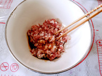 荠菜蚬子水煎包做法图解3)
