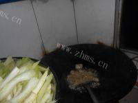 超级好吃的芹菜炒肉做法图解7)