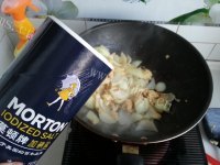 香喷喷的洋葱炒鸡蛋做法图解7)