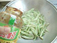 家常菜酱焖豆角做法图解5)