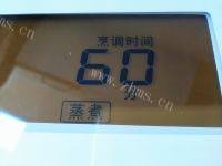 银耳雪梨红枣汤做法图解6)
