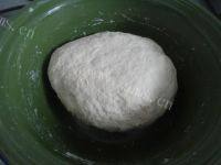 外婆教我做葱油饼做法图解1)