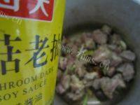 家常菜萝卜煲牛腩做法图解5)