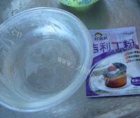好吃的西瓜果冻做法图解2)