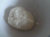 自己做的元宝馄饨做法图解1)