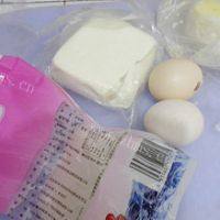 口感好的轻乳酪蛋糕做法图解1)