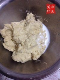 自制奶油奶酪全麦蔓越莓司康做法图解8)