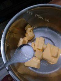 自制玛格丽特小饼干做法图解3)