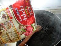 美味佳肴般的韩国炸酱面做法图解13)