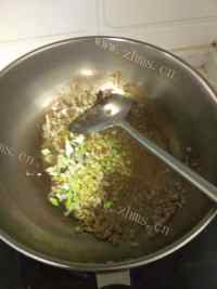 香气浓郁的肉末茄子做法图解5)