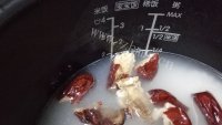营养的高粱红枣饭做法图解6)