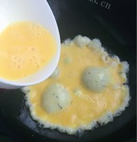 喷香的韭菜盒子做法图解3)