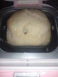 自制美味葡萄干吐司做法图解9)