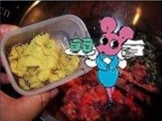 美味的三鲜红油抄手做法图解2)