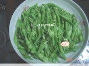 家常菜香辣四季豆做法图解2)