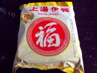 美味的西红柿鸡蛋面做法图解1)