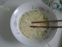 美味的虾松做法图解2)