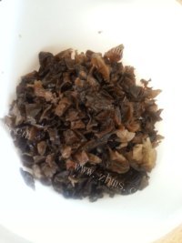 美味的玉米面杂粮包做法图解6)