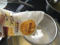 自制酸奶蛋糕做法图解4)