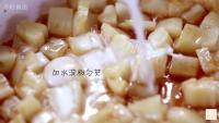 糖醋藕丁做法图解6)