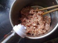 「DIY美食」烫面蒸饺做法图解2)