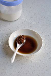 极致的洋葱拌木耳做法图解3)