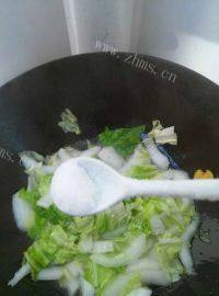 家常菜清炒奶白菜做法图解5)