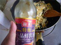 口感好的炒饭做法图解6)
