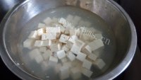 五味俱全的烧北豆腐做法图解1)