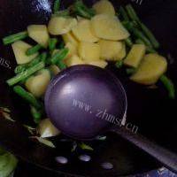 「自创」芸豆炖土豆的做法图解七