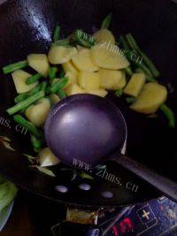「自创」芸豆炖土豆做法图解7)