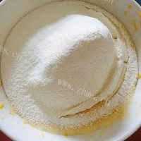 快手南瓜红豆饼做法图解2)