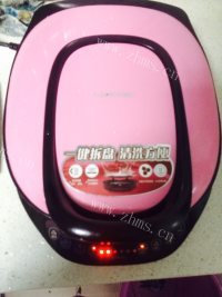 珍馐美味的炒花生米做法图解2)