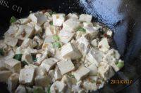 「家有大厨」葱香豆腐做法图解8)