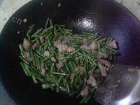 香喷喷的豆角炒肉做法图解8)