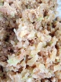 美味的萝卜酱肉包做法图解1)