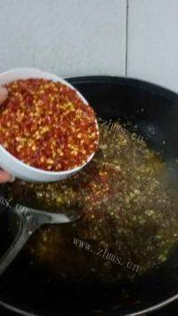 开胃的香辣牛肉酱做法图解11)