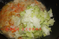 好吃的杂蔬烩饼做法图解6)