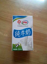 养颜的牛奶鸡蛋羹做法图解1)