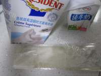 自制意式鲜奶酪做法图解1)