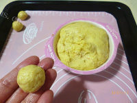 美味的椰蓉蛋黄酥的做法图解五