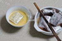 妈妈教我做糖醋带鱼做法图解5)
