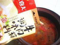 家常西红柿牛肉汤做法图解8)
