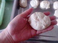四溢的发面饼做法图解14)
