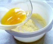 玫瑰花饼干做法图解4)