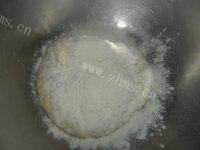 自己做的菜包做法图解3)