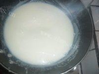 秀色可餐的自制豆腐做法图解2)