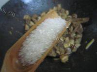 香芋焖鸭做法图解10)