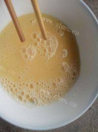 家常菜洋葱炒鸡蛋做法图解2)